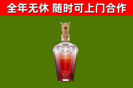 潮南区回收剑南春价格