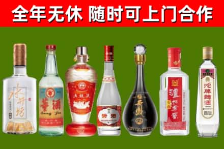 潮南区回收老酒价格