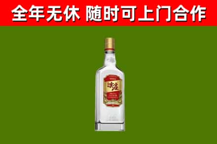 潮南区烟酒回收尖庄酒.jpg